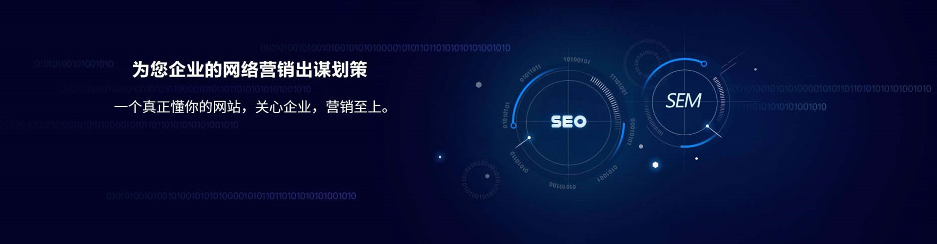 广宗朋友圈信息流