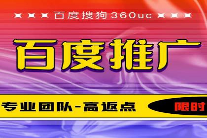 信息流代运营案例：精准定位目标用户