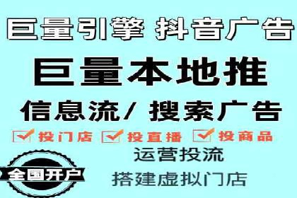 成功推广开户的秘诀：从零到一的突破